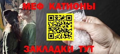 скорость mdpv Будённовск
