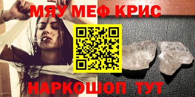 Альфа ПВП Бузулук
