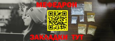скорость mdpv Будённовск