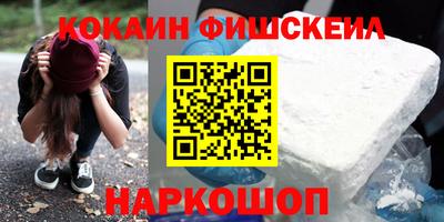 скорость mdpv Будённовск