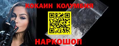 скорость mdpv Будённовск