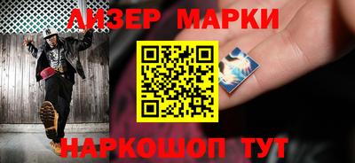 таблы Бугуруслан