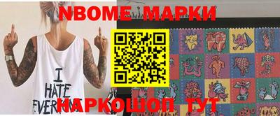 таблы Бугуруслан
