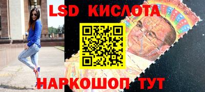 Альфа ПВП Бузулук