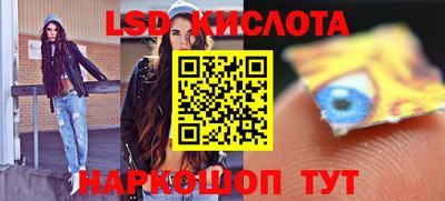 Альфа ПВП Бузулук