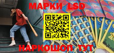 таблы Бугуруслан