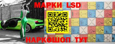 Альфа ПВП Бузулук