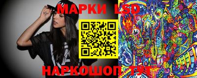 Альфа ПВП Бузулук