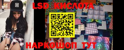 таблы Бугуруслан