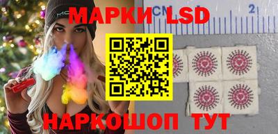 таблы Бугуруслан