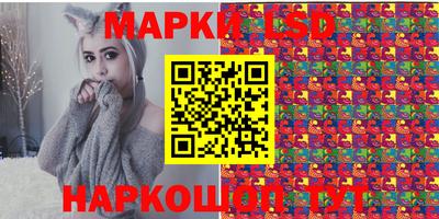 таблы Бугуруслан