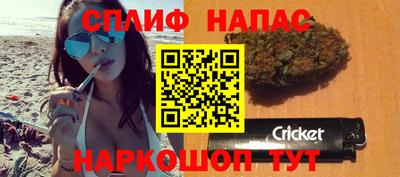 Альфа ПВП Бузулук