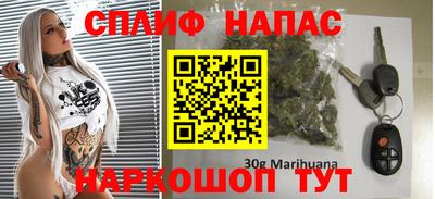 таблы Бугуруслан