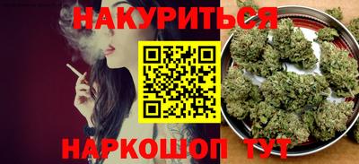 скорость mdpv Будённовск