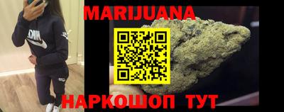 таблы Бугуруслан