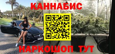 таблы Бугуруслан