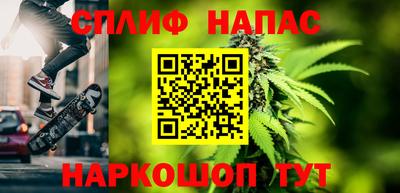 скорость mdpv Будённовск