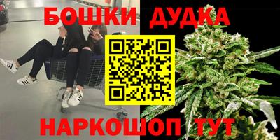 таблы Бугуруслан