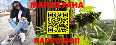скорость mdpv Будённовск