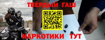 скорость mdpv Будённовск